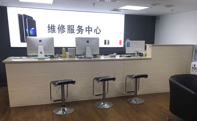 辽阳上饶苹果手机售后维修点地址电话信息