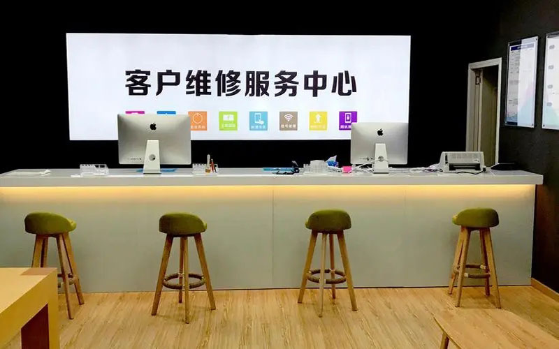 辽阳苹果手机维修点地址电话信息